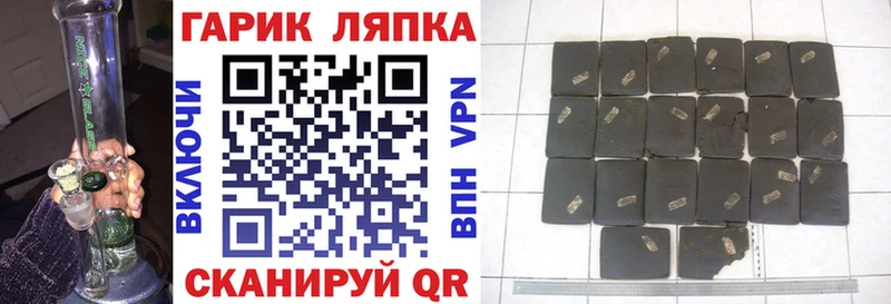 Купить наркотики цена Кувшиново Кокаин  ГЕРОИН  ГАШ  АМФЕТАМИН  Меф мяу мяу  Псилоцибиновые грибы  МАРИХУАНА  А ПВП 