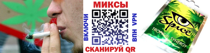 БУТИРАТ GHB  где купить наркоту  Кувшиново 