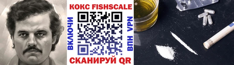 Cocaine Боливия  продажа наркотиков  Кувшиново 