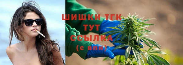 марки nbome Алзамай