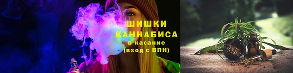 марки nbome Алзамай