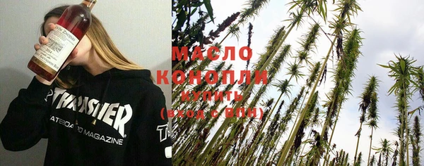 марки nbome Алзамай