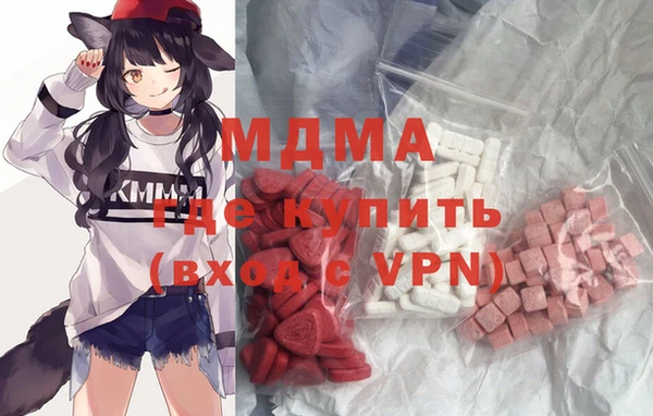 СК Алексеевка