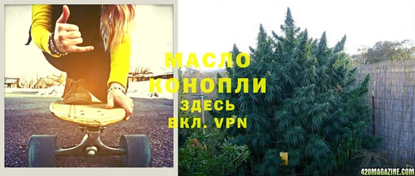 герыч Остров
