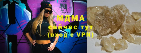 марки nbome Алзамай